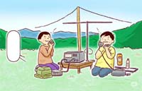 アマチュア無線フリー素材31