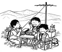 アマチュア無線フリー素材46