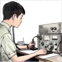 アマチュア無線フリー素材62