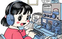 アマチュア無線フリー素材A10