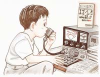 アマチュア無線フリー素材A39